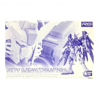 BANDAI (バンダイ) ガンプラ RG 1/144 デスティニーガンダム チタニウムフィニッシュ 未組立品