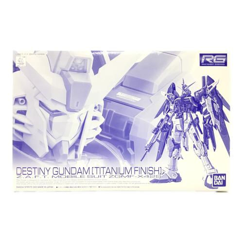 BANDAI (バンダイ) ガンプラ RG 1/144 デスティニーガンダム チタニウムフィニッシュ 未組立品