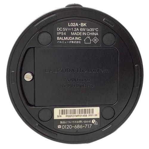 BALMUDA (バルミューダ) LEDランタン L02A-BK
