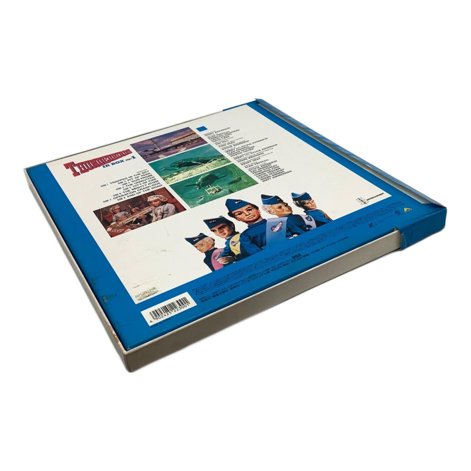 サンダーバード IR BOX PART1 BELL-533 LD 4枚組セット｜トレファクONLINE