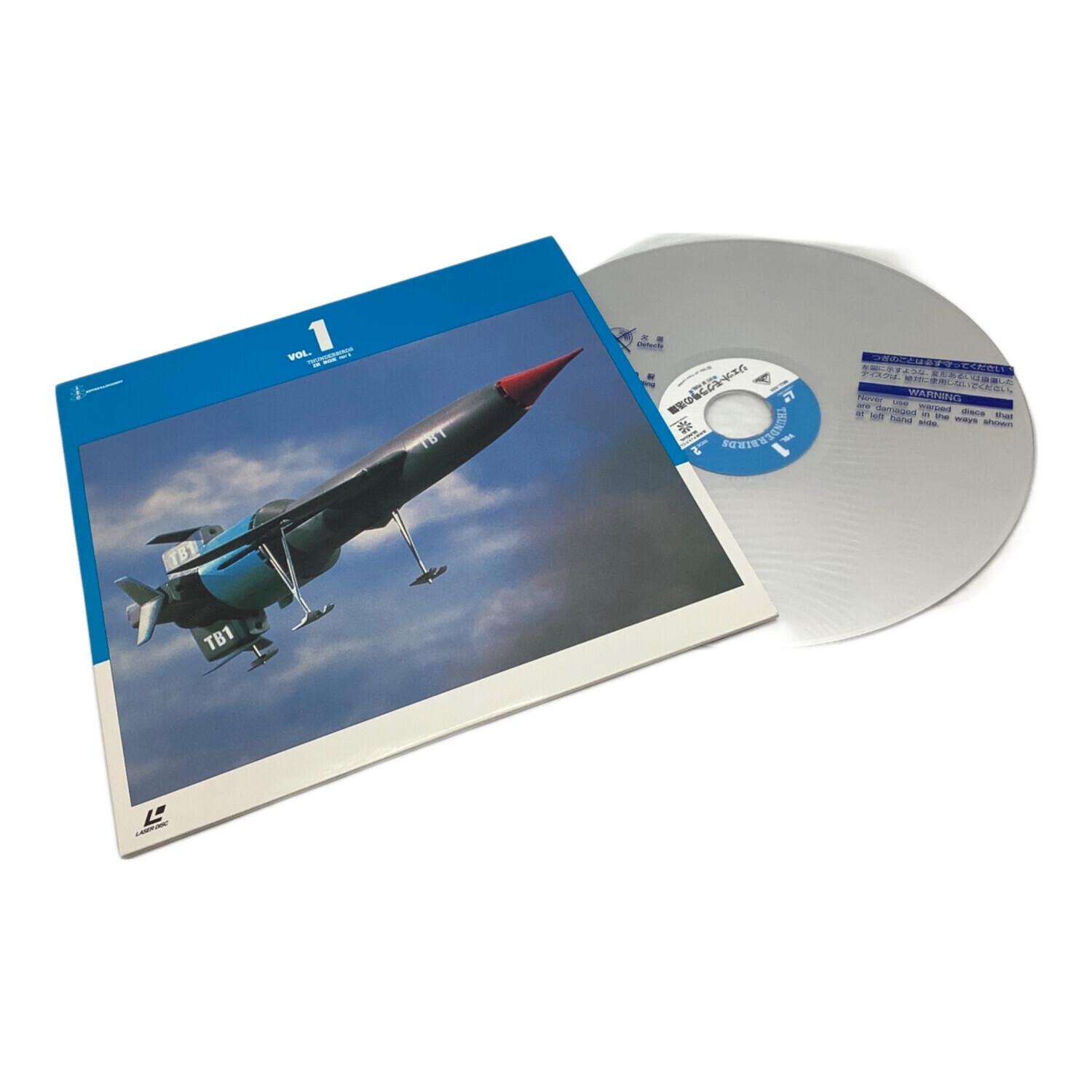 サンダーバード IR BOX PART1 BELL-533 LD 4枚組セット｜トレファクONLINE