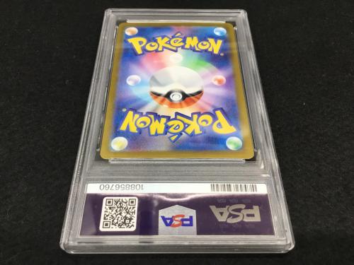 ポケモンカード エレザード 073/066 AR PSA10