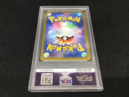 ポケモンカード マスターボールミラー ポリゴン 137/165 C PSA10
