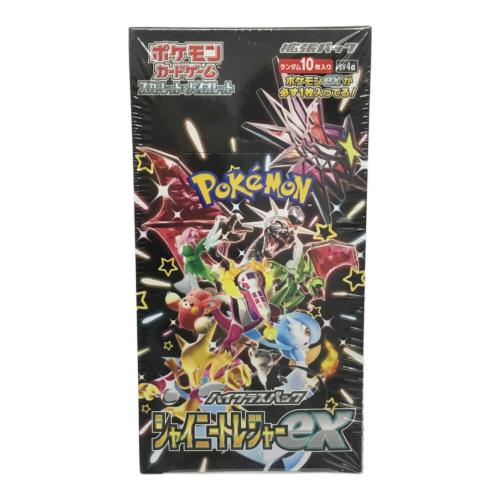 ポケモンカードゲーム 拡張パック・ハイクラスパック シャイニートレジャーex 1BOX 未開封品 シュリンク一部穴開き有り