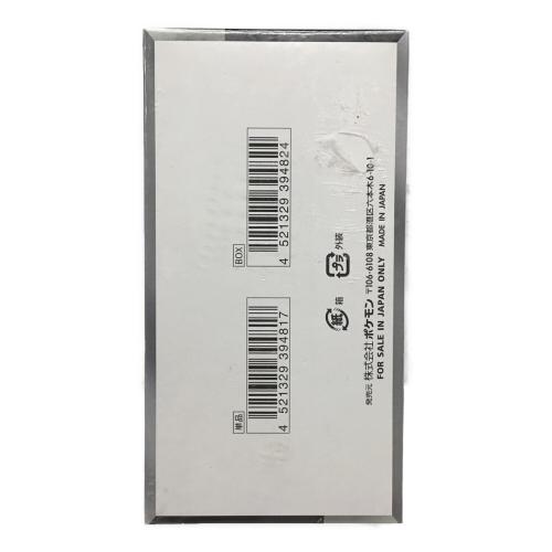 ポケモンカードゲーム 拡張パック・ハイクラスパック シャイニートレジャーex 1BOX 未開封品 シュリンク一部穴開き有り