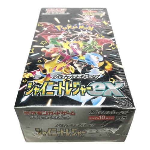 ポケモンカードゲーム 拡張パック・ハイクラスパック シャイニートレジャーex 1BOX 未開封品 シュリンク一部穴開き有り