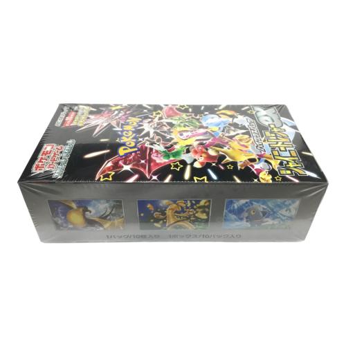ポケモンカードゲーム 拡張パック・ハイクラスパック シャイニートレジャーex 1BOX 未開封品 シュリンク一部穴開き有り