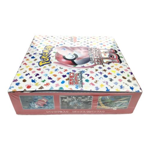 ポケモンカードゲーム 拡張パック ポケモンカード151 1BOX 未開封品