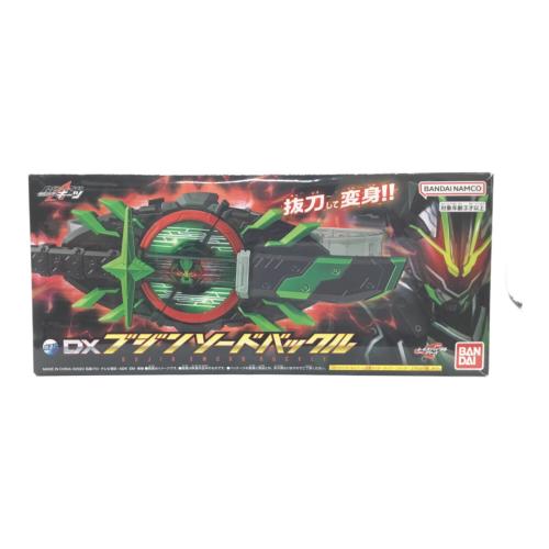 仮面ライダーギーツ (カメンライダーギーツ) 仮面ライダー DXブジンソードバックル 箱付き