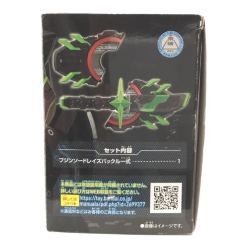 仮面ライダーギーツ (カメンライダーギーツ) 仮面ライダー DXブジンソードバックル 箱付き