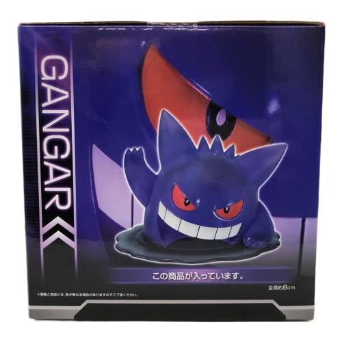 バンプレスト 一番くじ C賞 ポッ拳 ゲンガーフィギュア 未開封品 ポケットモンスター ポケモン