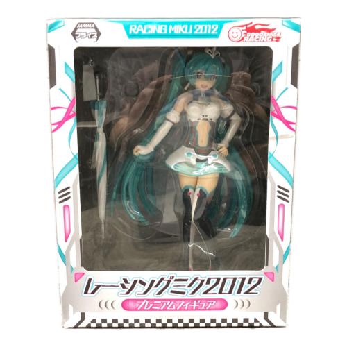 セガ フィギュア レーシングミク 2012 プレミアムフィギュア 未開封品 箱イタミ有