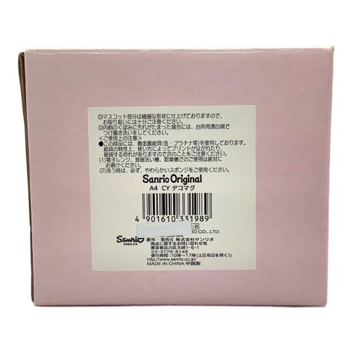 Sanrio (サンリオ) チャーミーキティ マグカップ デコマグ