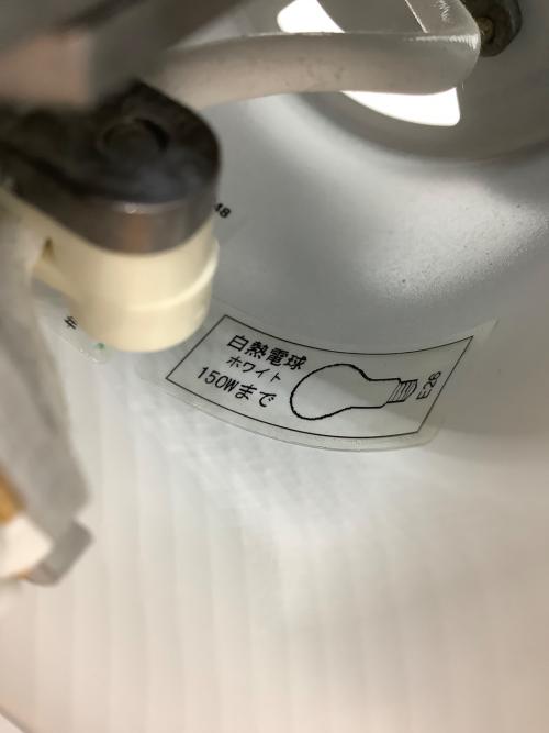 Louis Poulsen (ルイスポールセン) PH5 クラシック・ホワイト ペンダントライト 2015年製