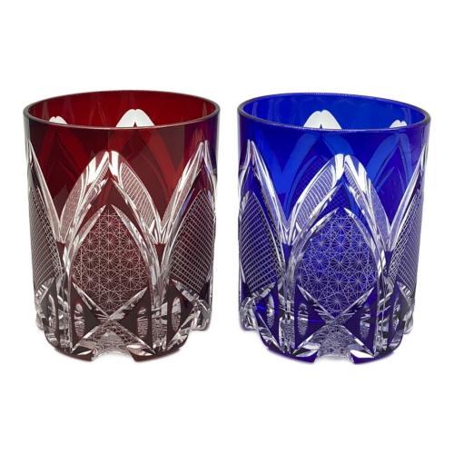 華硝 (ハナショウ) 切子グラス 2Pセット オールドグラス