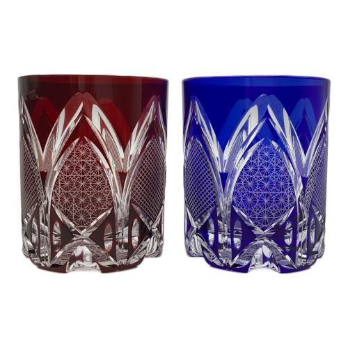 華硝 (ハナショウ) 切子グラス 2Pセット オールドグラス