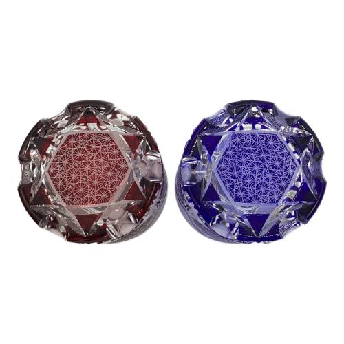 華硝 (ハナショウ) 切子グラス 2Pセット オールドグラス