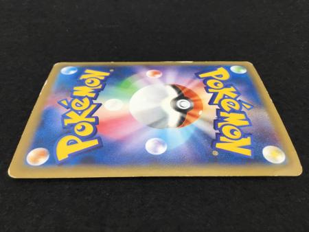 PSA8　Mヤドランex Yahoo!オークション -「mヤドランex」の落札相場・落札価格