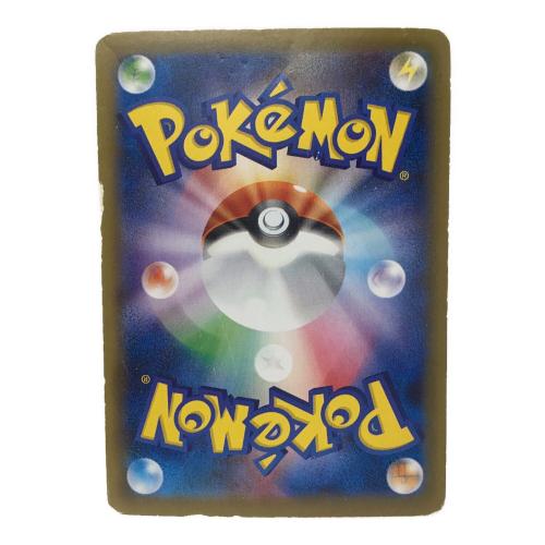 MヤドランEX 263/XY-P P ポケモンカード