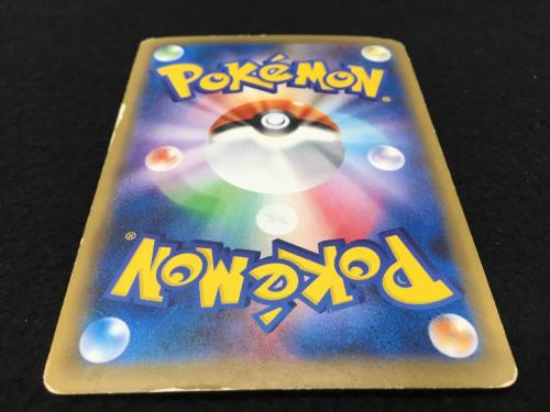 MヤドランEX 263/XY-P P ポケモンカード