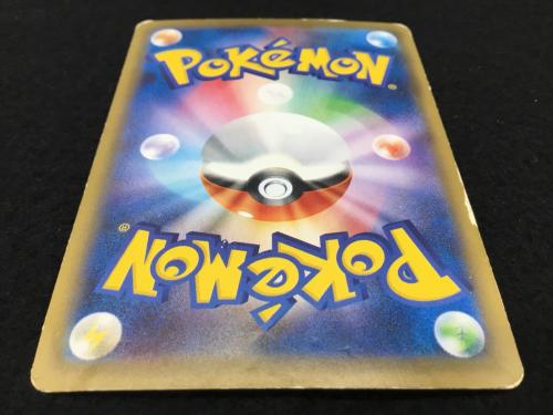 MヤドランEX 263/XY-P P ポケモンカード