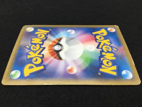MヤドランEX 263/XY-P P ポケモンカード