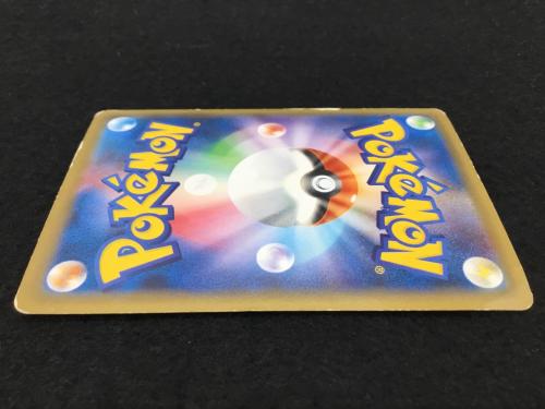 MヤドランEX 263/XY-P P ポケモンカード