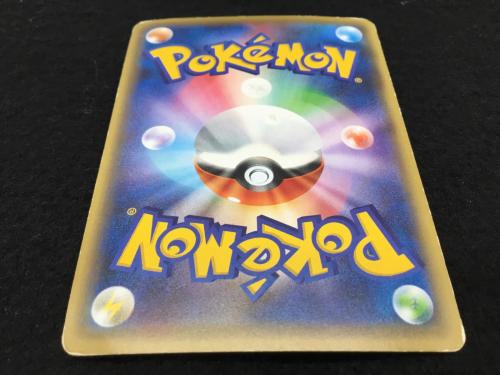 MルカリオEX 075/131 - ポケモンカード