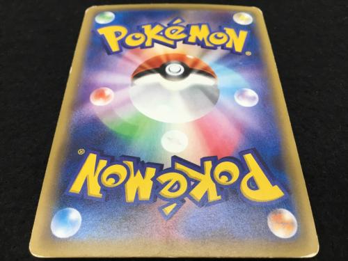 ミュウツー 049/087 RCP6版 ポケモンカード