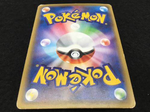 ミュウツー 049/087 RCP6版 ポケモンカード