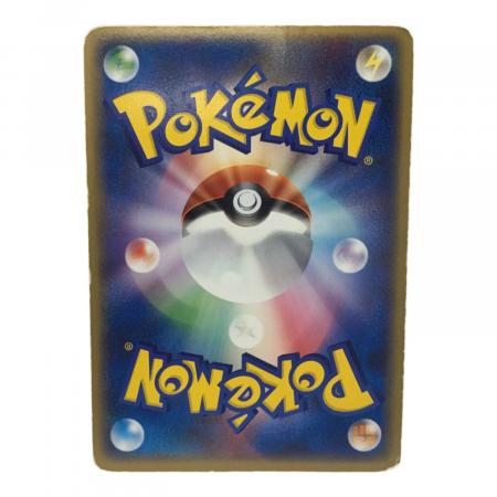 カブトプスex 026/080 ☆ ポケモンカード ジャンク品｜トレファクONLINE