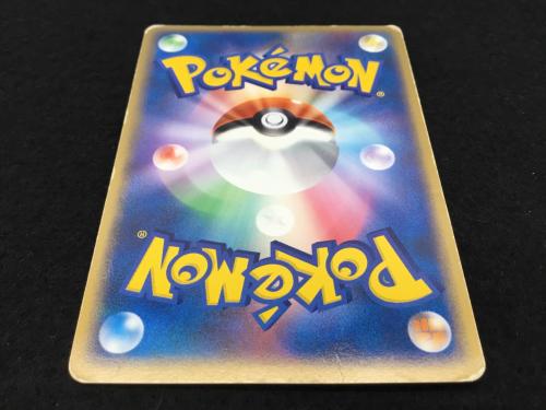 カブトプスex 026/080 ☆ ポケモンカード