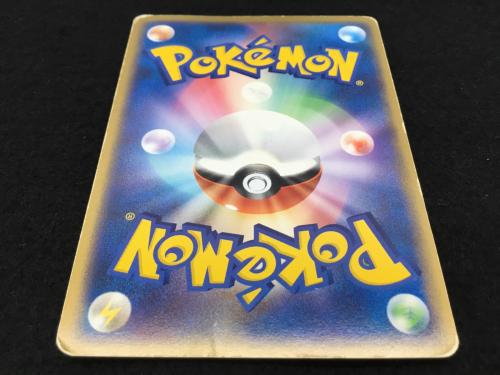 カブトプスex 026/080 ☆ ポケモンカード