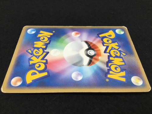 カブトプスex 026/080 ☆ ポケモンカード