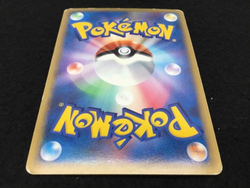 オーダイル 024/070 ◆ ミラー版 ポケモンカード