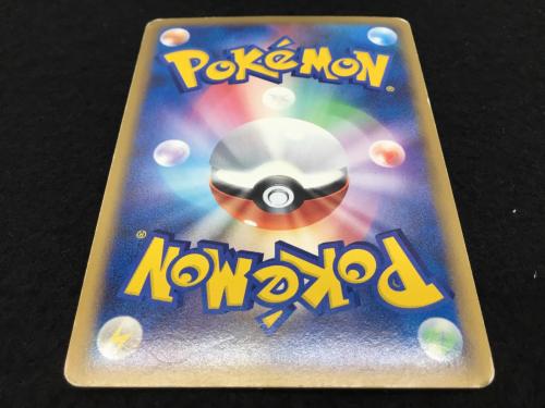 オーダイル 024/070 ◆ ミラー版 ポケモンカード