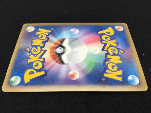 オーダイル 024/070 ◆ ミラー版 ポケモンカード