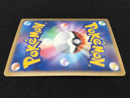 オーダイル 024/070 ◆ ミラー版 ポケモンカード