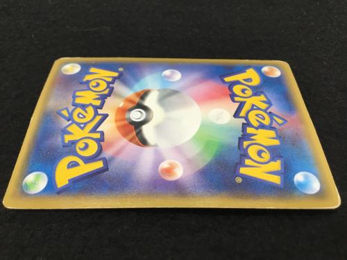 ポケモンカード ダメージ大 MゲンガーEX 097/088 UR