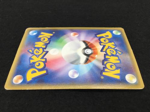 ポケモンカード ダメージ大 MゲンガーEX 097/088 UR