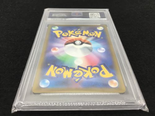 ポケモンカード こくばバトレックスVMAX 086/070 HR PSA10