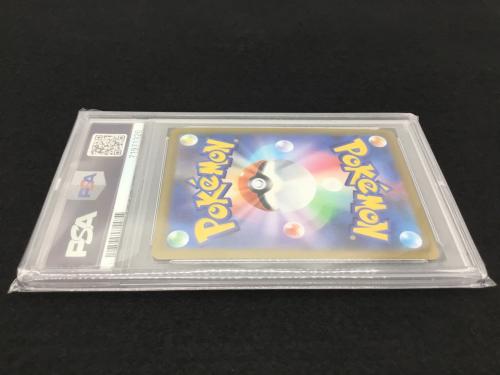 ポケモンカード こくばバトレックスVMAX 086/070 HR PSA10