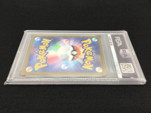 ポケモンカード こくばバトレックスVMAX 086/070 HR PSA10