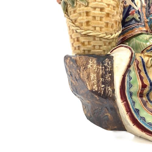 林乃河 中国 石湾陶器 婦人人形 美人像