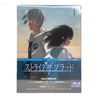 ストライク・ザ・ブラッド V Vol.1 OVA Blu-ray 初回仕様版
