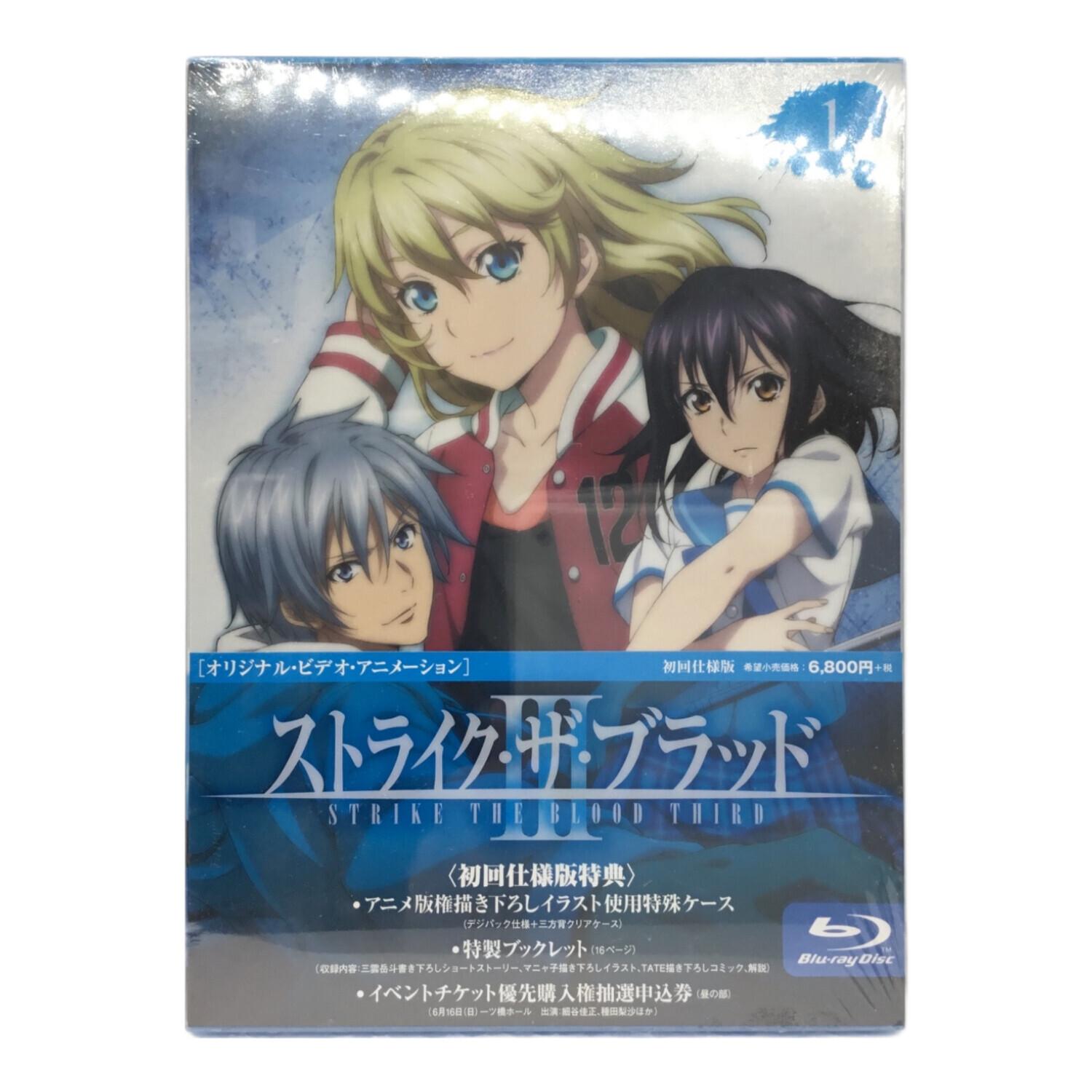 ee1676-54】DVD ストライク・ザ・ブラッドIII OVA 1～5巻セット