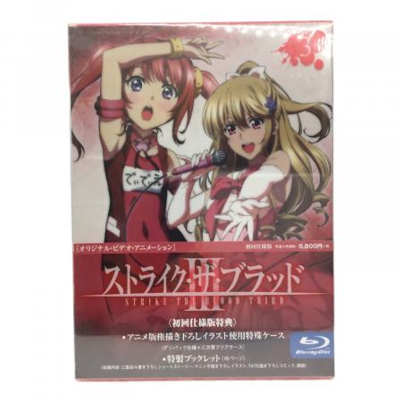 ストライク・ザ・ブラッド III OVA Blu-ray 初回仕様版 全5巻セット