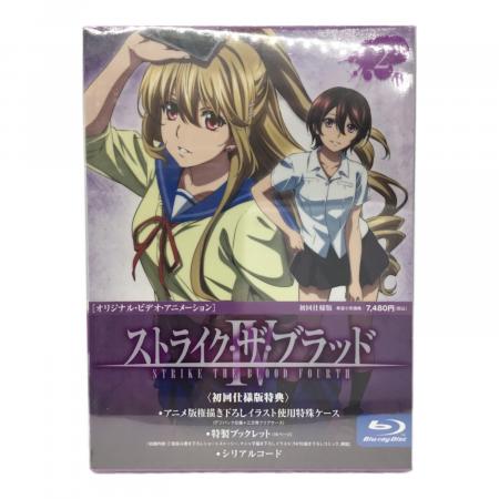 ストライク・ザ・ブラッドIV & OVA消えた聖槍篇 Blu-ray 初回仕様版 全