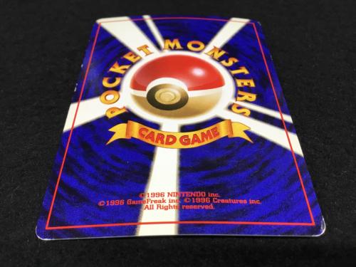 サンダー LV.40 No.145 ポケモンカード 旧裏面 ★