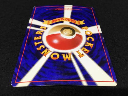 サンダー LV.40 No.145 ポケモンカード 旧裏面 ☆｜トレファクONLINE